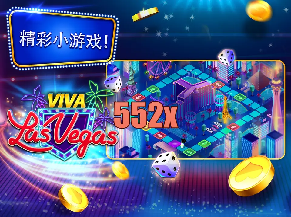 552x Login